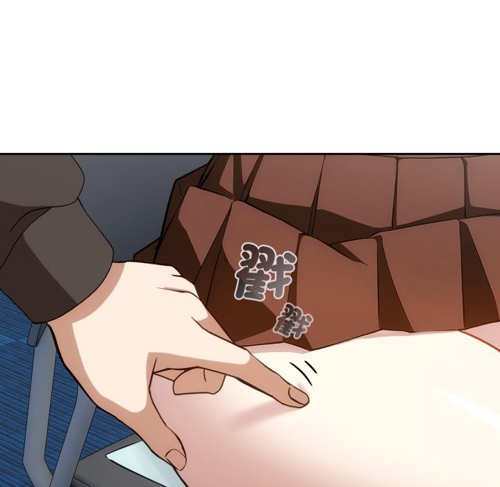 调教开关:第二季第12話