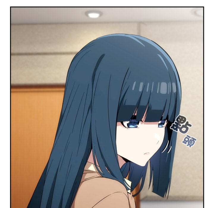 调教开关:第二季第12話