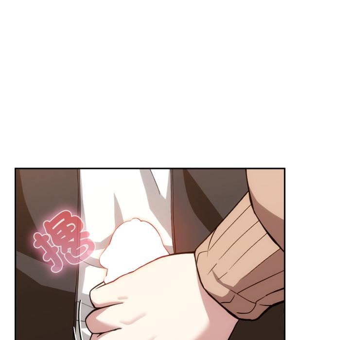 调教开关:第二季第12話