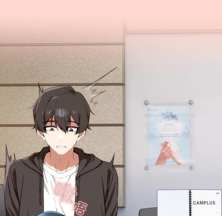 调教开关:第二季第12話