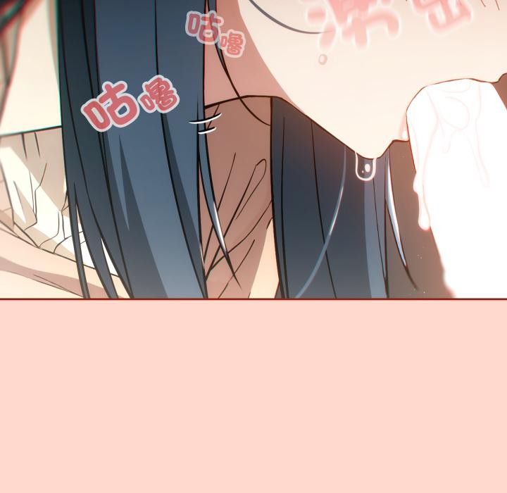 调教开关:第二季第12話