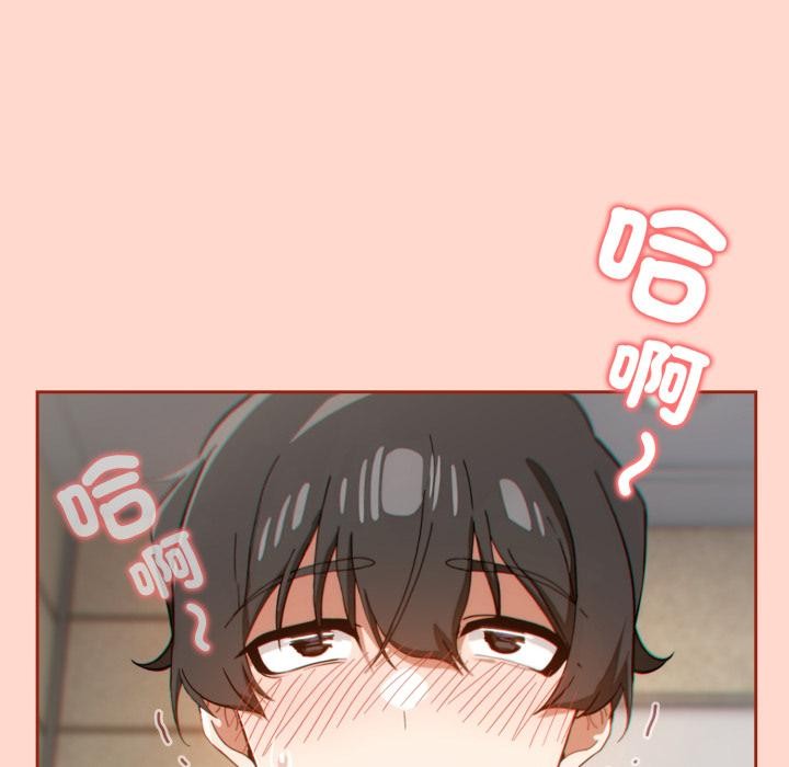 调教开关:第二季第12話