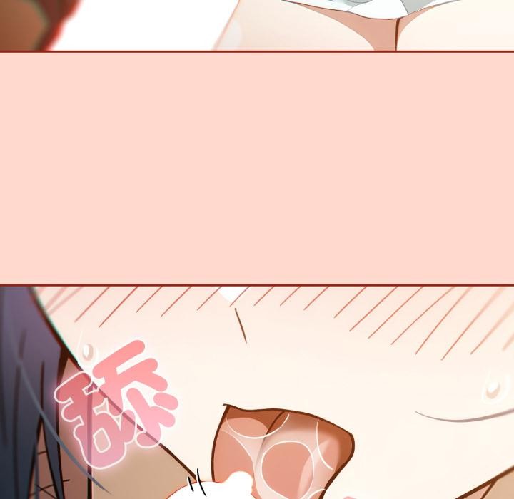 调教开关:第二季第12話