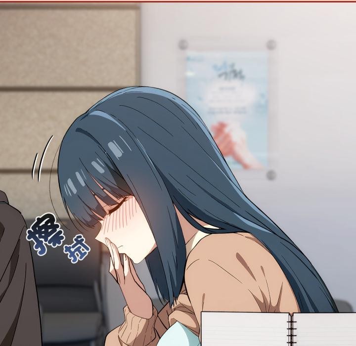 调教开关:第二季第12話