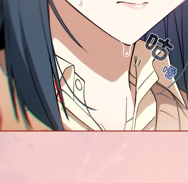 调教开关:第二季第12話