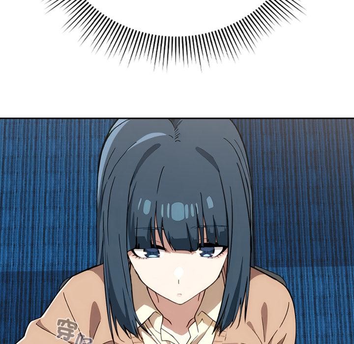 调教开关:第二季第12話