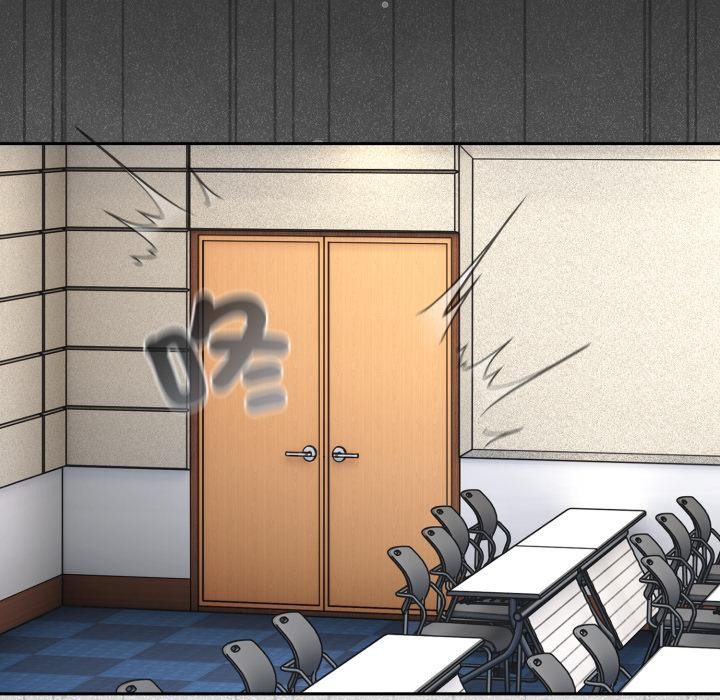 调教开关:第二季第12話