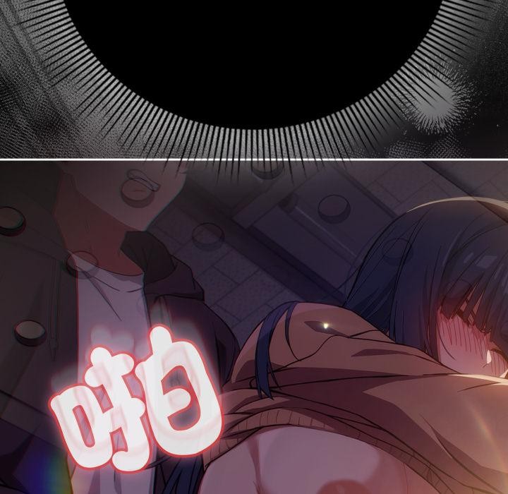 调教开关:第二季第12話