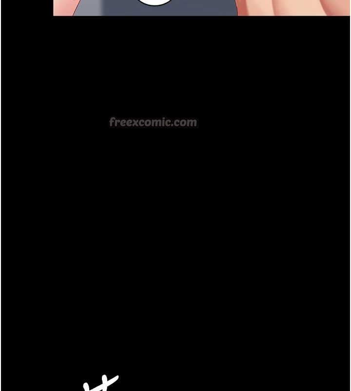 復仇母女丼第127話-親情愛情二選一