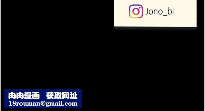 復仇母女丼第127話-親情愛情二選一