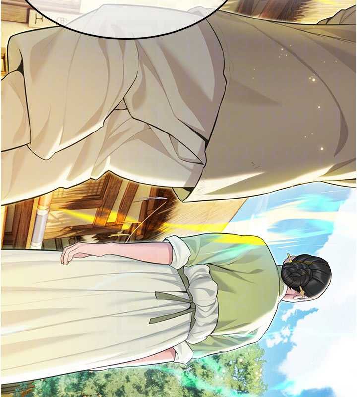 命运:贞洁慾女第64話-自主獻身報浩恩