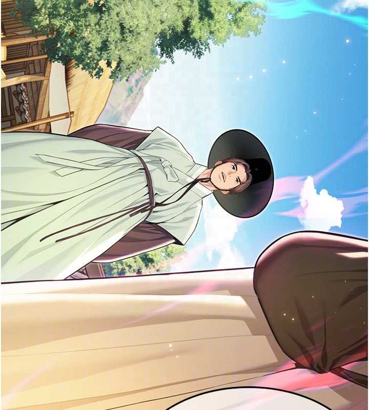 命运:贞洁慾女第64話-自主獻身報浩恩