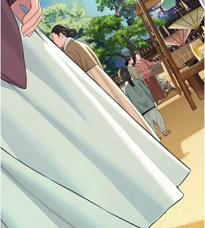 命运:贞洁慾女第64話-自主獻身報浩恩