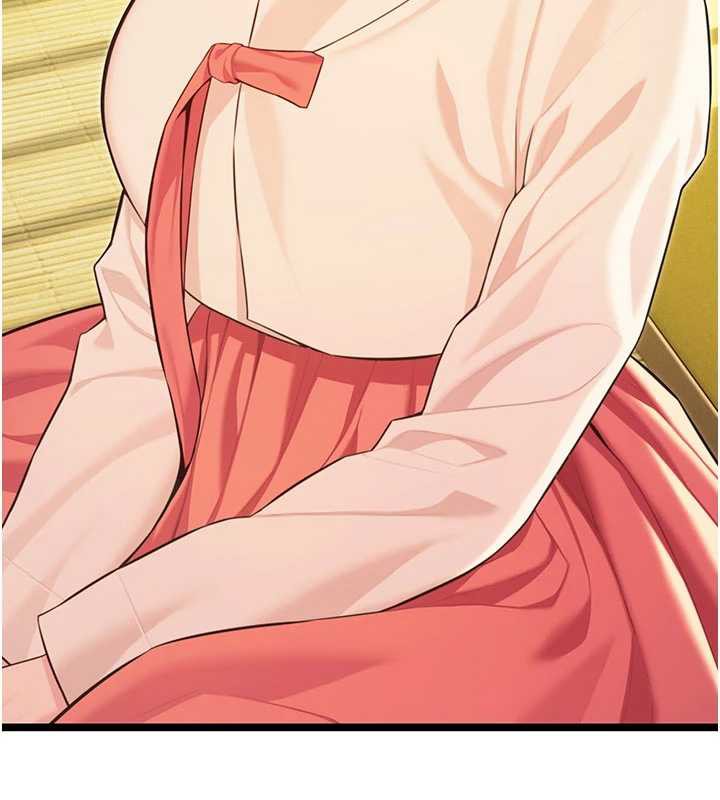 命运:贞洁慾女第64話-自主獻身報浩恩