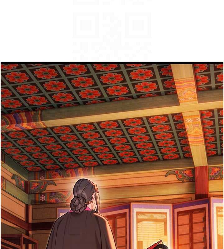 命运:贞洁慾女第64話-自主獻身報浩恩