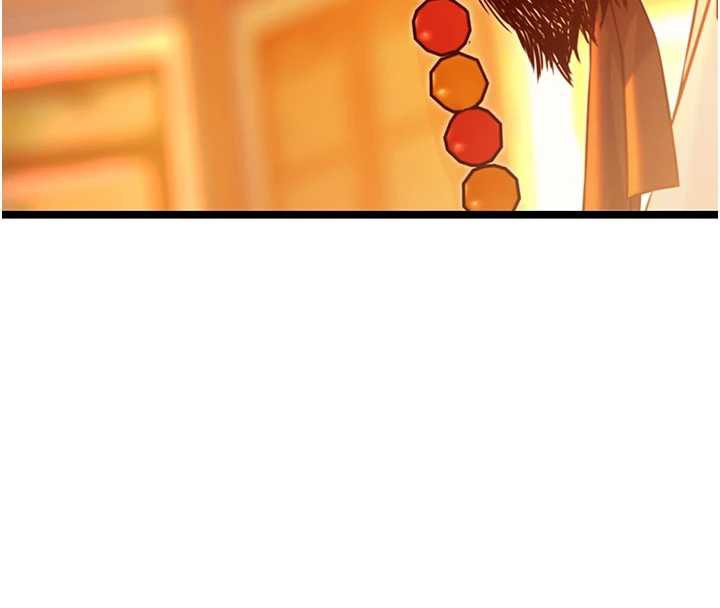 命运:贞洁慾女第64話-自主獻身報浩恩