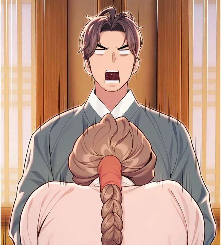 命运:贞洁慾女第64話-自主獻身報浩恩