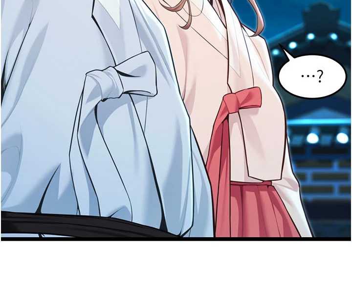 命运:贞洁慾女第64話-自主獻身報浩恩