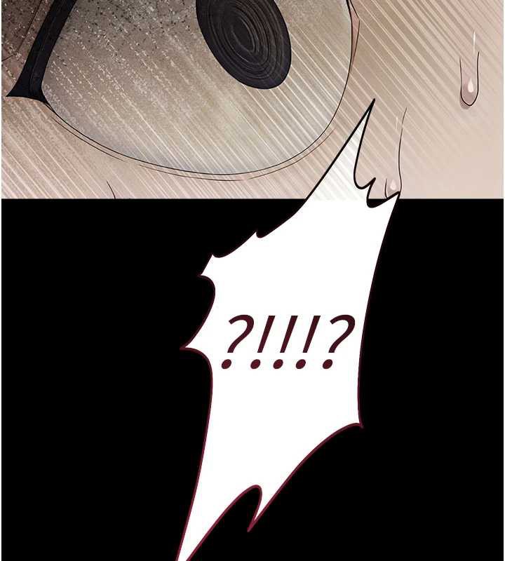 校园禁播角落第11話-小褲褲幸運占卜