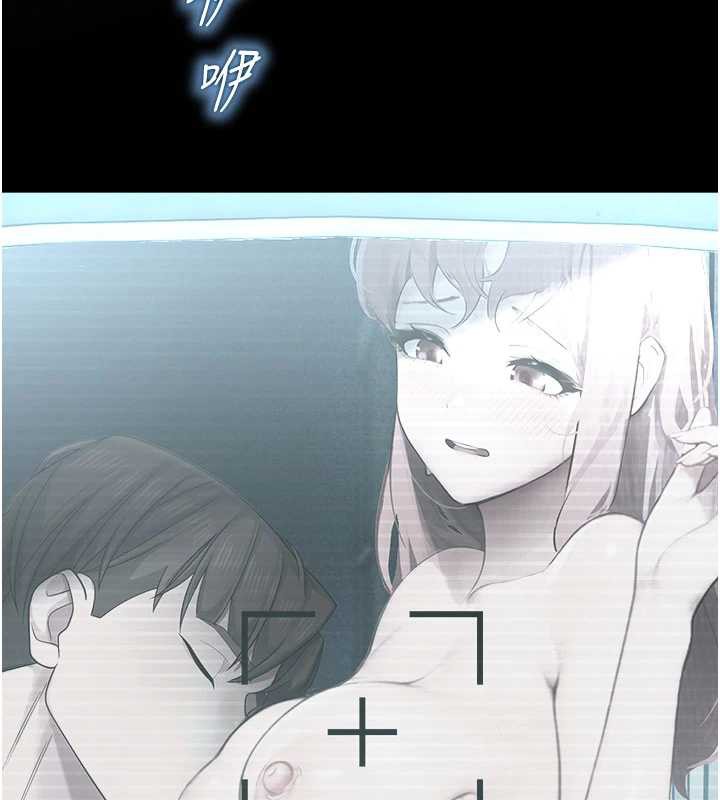 校园禁播角落第11話-小褲褲幸運占卜