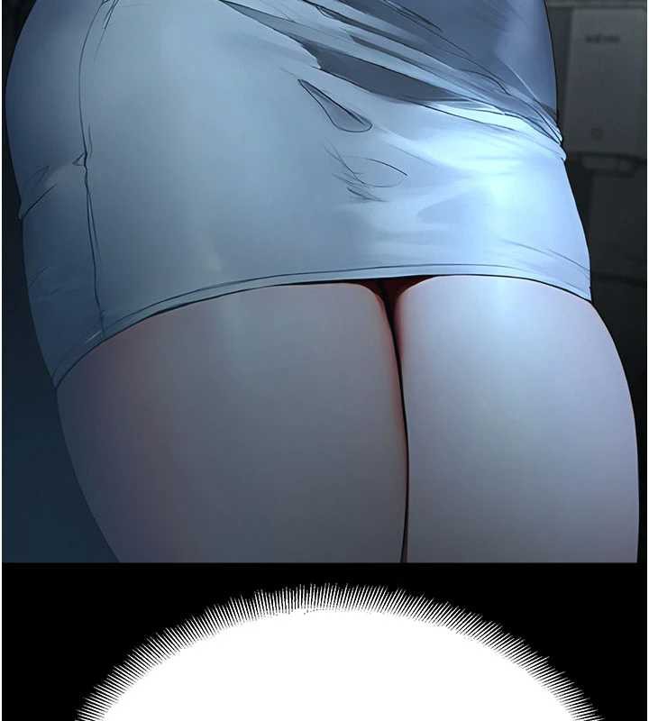 校园禁播角落第11話-小褲褲幸運占卜