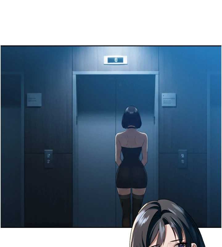 暴君会长的娇媳们第14話-下個目標是二媳婦♥