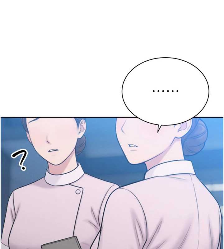 暴君会长的娇媳们第14話-下個目標是二媳婦♥