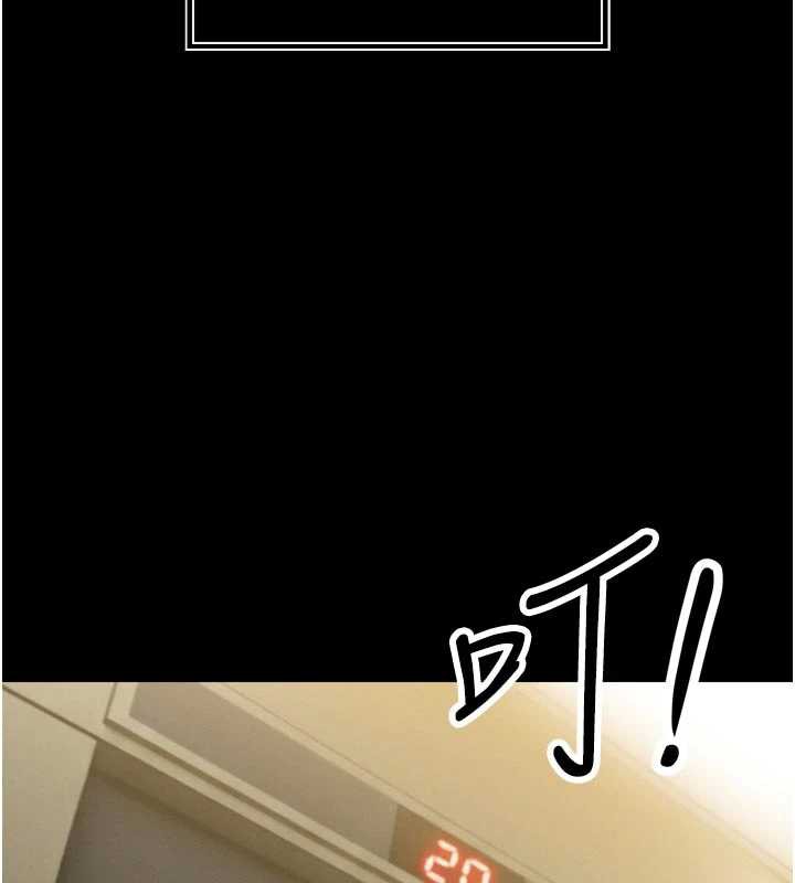 暴君会长的娇媳们第14話-下個目標是二媳婦♥