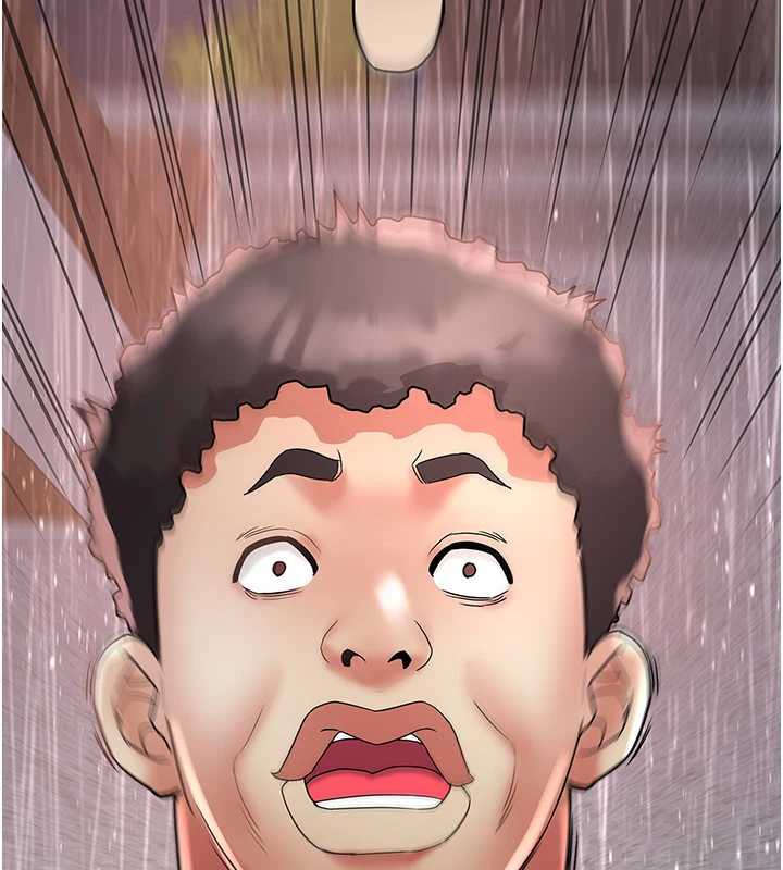 大凤村妇女会第23話-不小心滑進去了~!