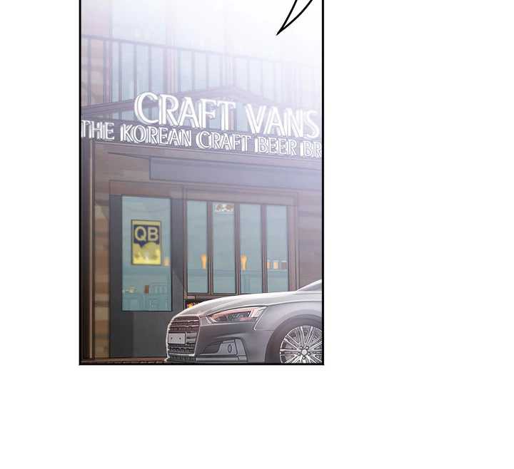 大凤村妇女会第23話-不小心滑進去了~!