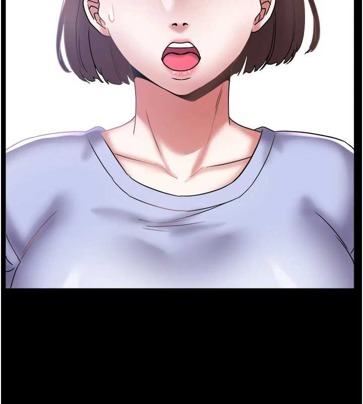 大凤村妇女会第23話-不小心滑進去了~!