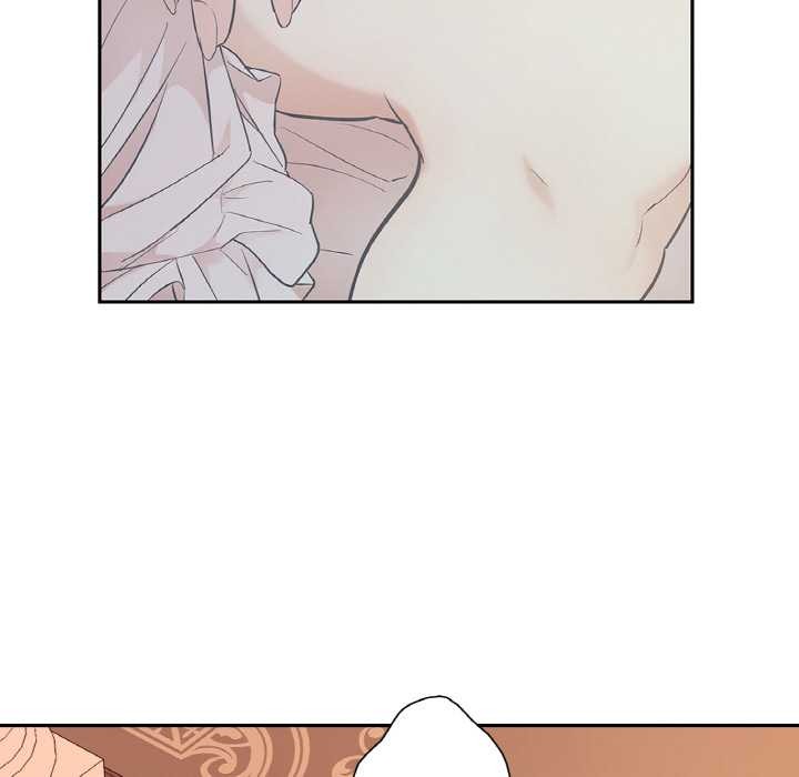 吉赛儿之血第26話