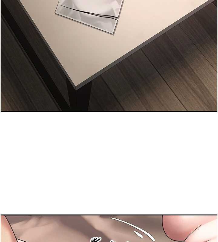 币转人生第47話-你直接放進來就好&hearts;