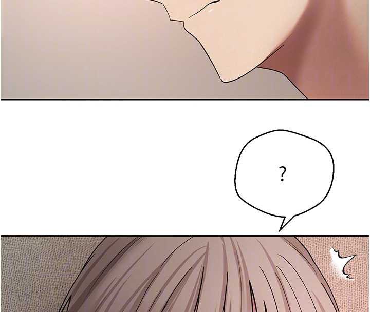 币转人生第47話-你直接放進來就好&hearts;