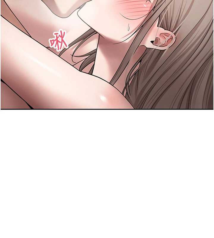 币转人生第47話-你直接放進來就好&hearts;