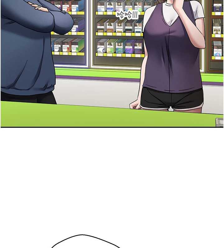 币转人生第47話-你直接放進來就好&hearts;