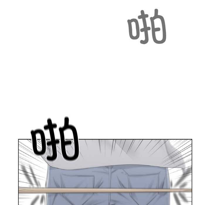 轻触!解除封印第33話