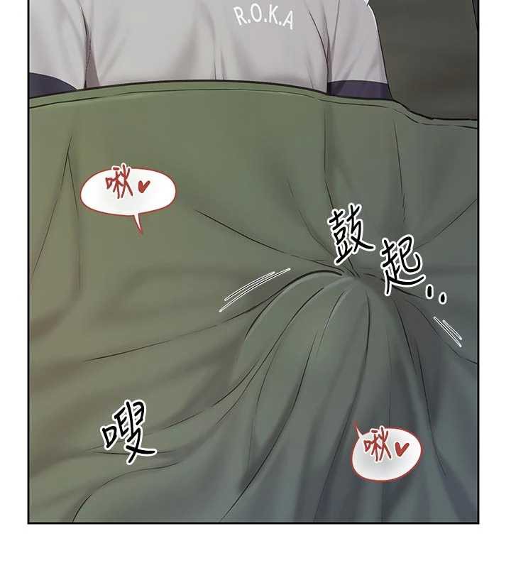 报告女班长:一根突起第28話-在帳篷祕密做愛♥