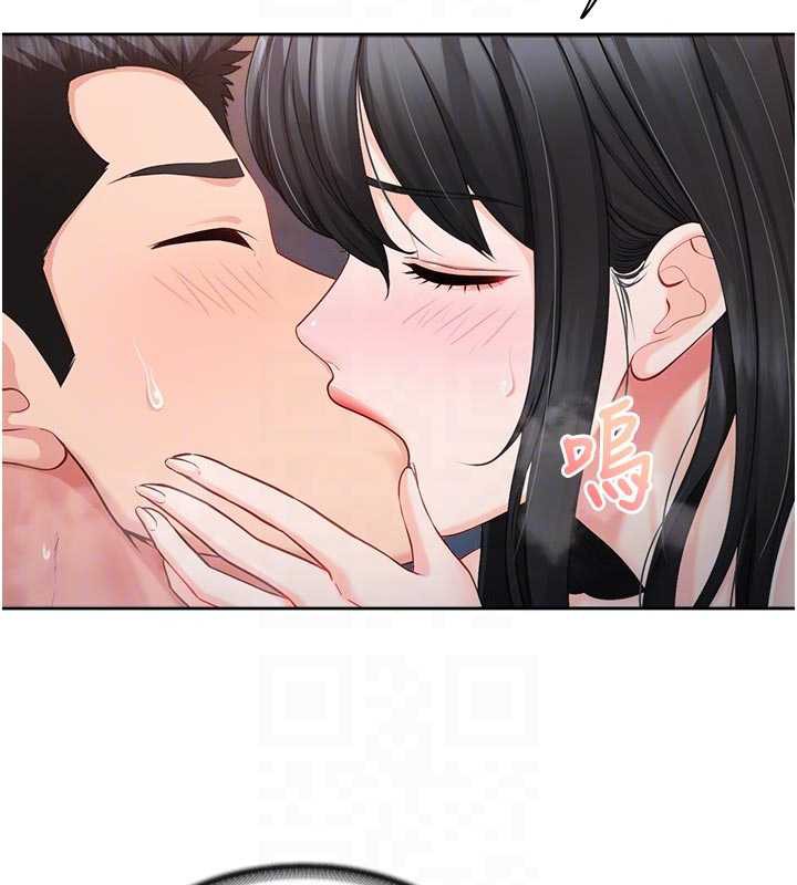 报告女班长:一根突起第28話-在帳篷祕密做愛♥