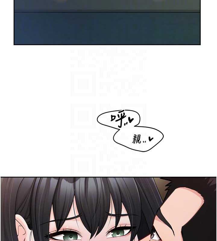 报告女班长:一根突起第28話-在帳篷祕密做愛♥