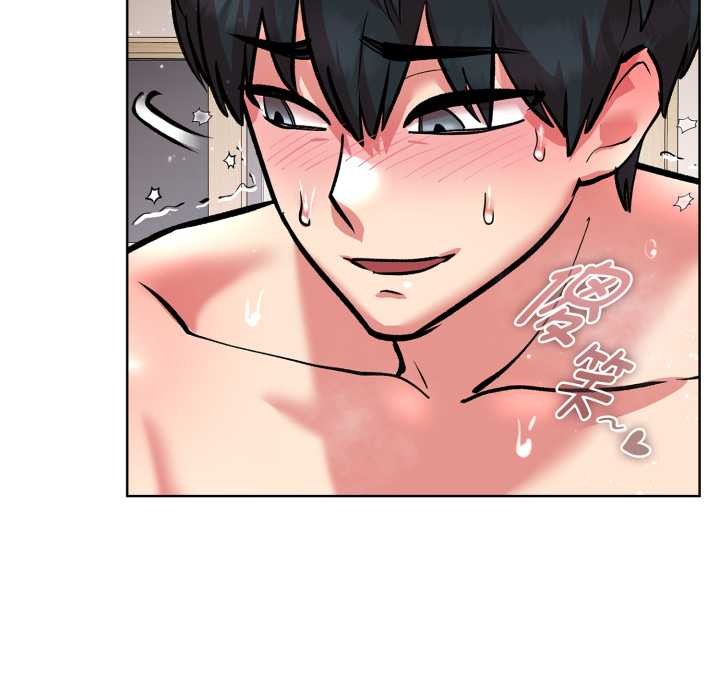 耳边的初恋鬼神第5話