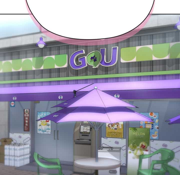 耳边的初恋鬼神第5話