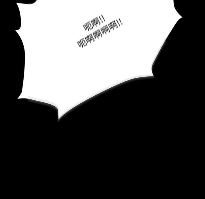 耳边的初恋鬼神第5話