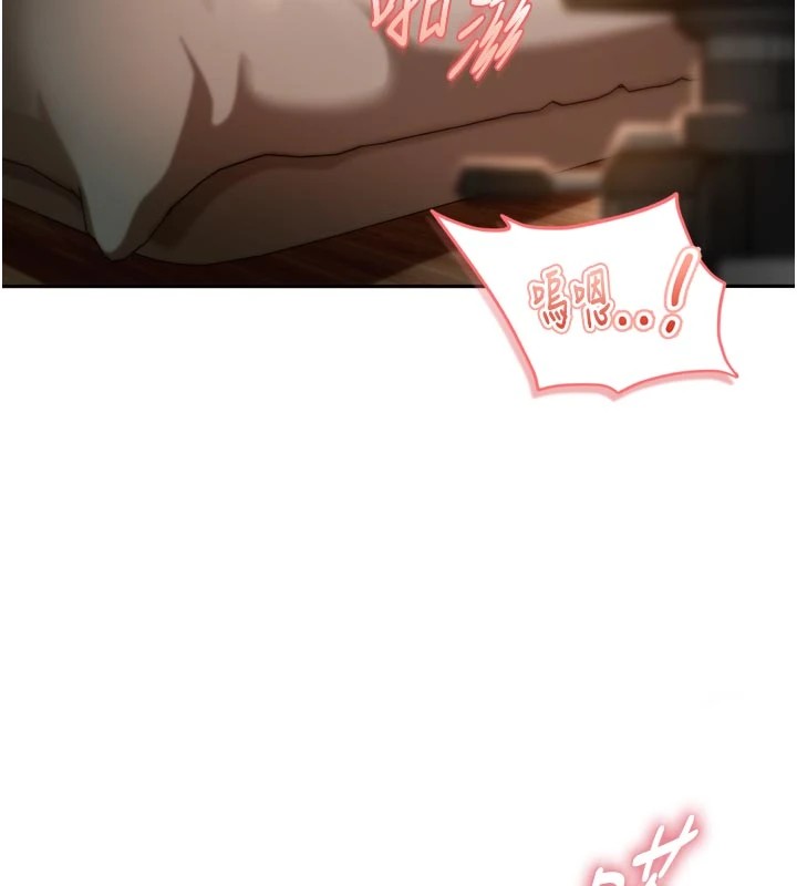 太妹硬闯成人界第1话-你要和我拍A片吗?