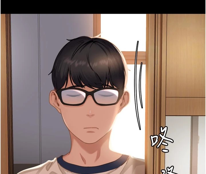 太妹硬闖成人界第1話-你要和我拍A片嗎?