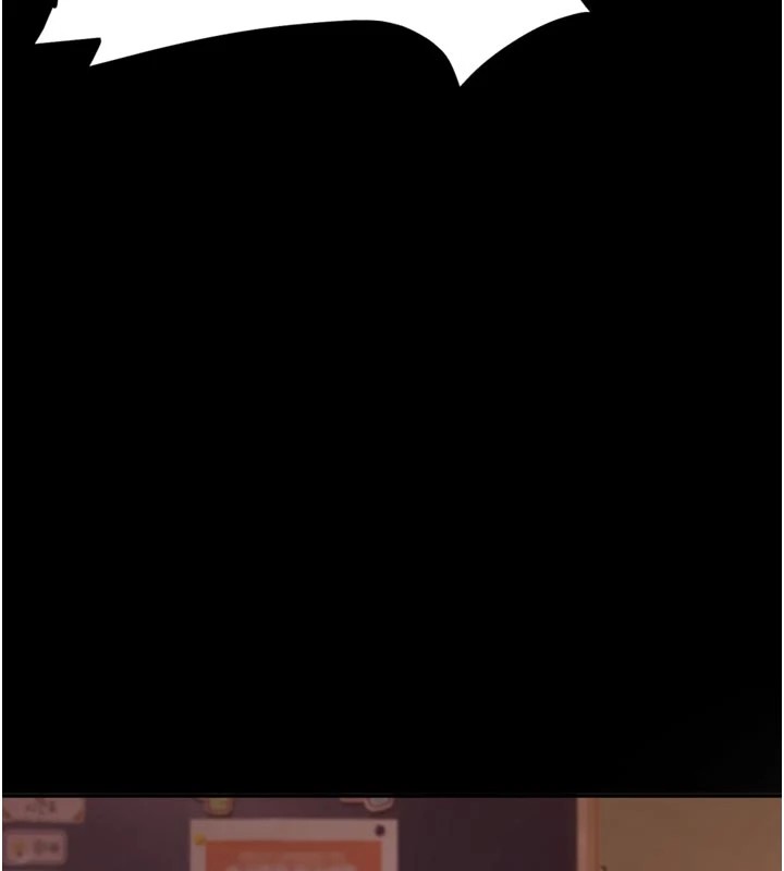 太妹硬闯成人界第1话-你要和我拍A片吗?