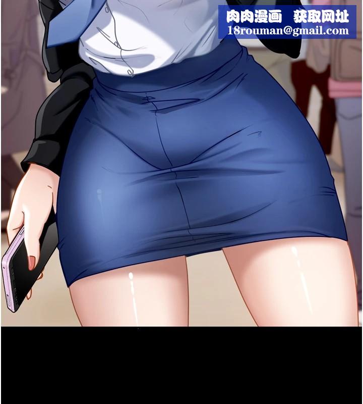 太妹硬闯成人界第1话-你要和我拍A片吗?