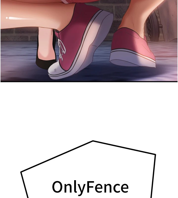 太妹硬闖成人界第1話-你要和我拍A片嗎?