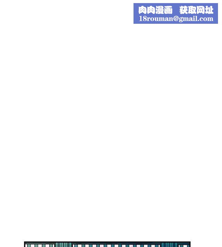 花容濕色:取花點第78話-讓夫人難以招架