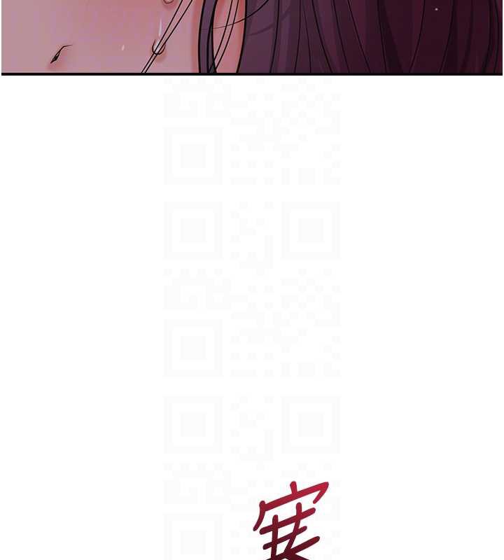 花容濕色:取花點第78話-讓夫人難以招架
